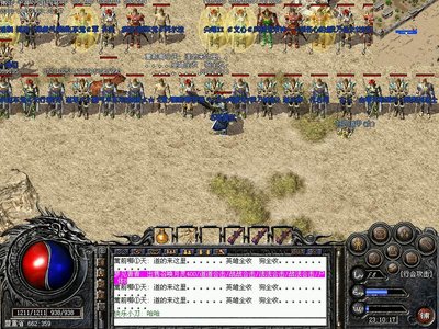 兄弟羁绊，共同书写动人的传奇篇章